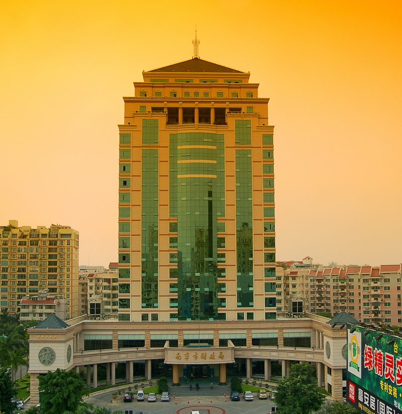 南寧財(cái)政局業(yè)務(wù)綜合樓，全國(guó)建筑工程裝飾獎(jiǎng).jpg